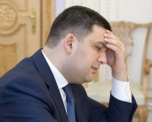 В кабінеті Гройсмана тривають переговори по змінах Конституції