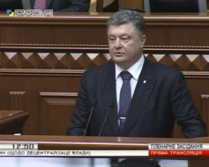 Порошенко пригрозил Путину &quot;высокой ценой&quot; в случае дальнейшего вторжения