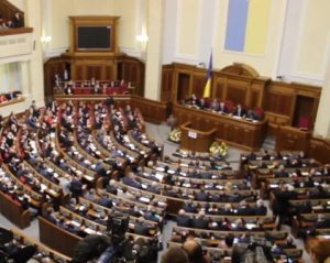 Рада приняла законы, которые разблокируют для Украины $3,2 млрд