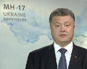 &quot;Мы дали клятву, виновные будут наказаны&quot;, - Порошенко напомнил о годовщине трагедии MH17