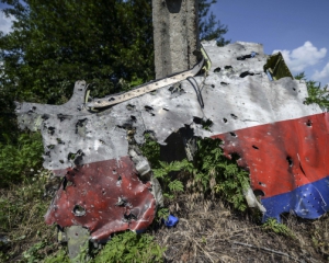 ООН рассмотрит трибунал по MH17 в конце июля