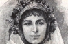 Как выглядели сербы в конце XIX века - иллюстрации