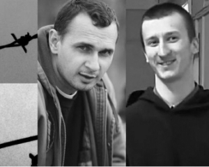 Правозахисники запустили сайт на підтримку Сенцова