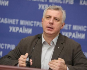 Минобразования отобрало лицензии у более 70 украинских вузов