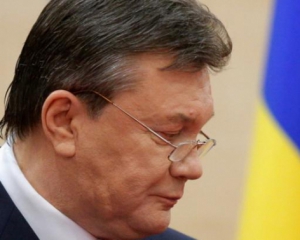 В українському бюро Інтерполу пояснили, чому призупинили розшук Януковича