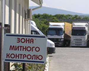 Кабмин передаст четыре украинские таможни в управление британской компании