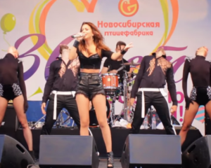 Ані Лорак заспівала на корпоративі Новосибірської птахофабрики