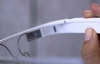 Оновлені Google glass будуть виглядати як звичайні окуляри