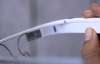 Обновленные Google glass будут выглядеть как обычные очки