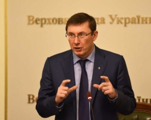 &quot;Об усилении евросанкций речи не идет, их нужно хотя бы сохранить&quot; - Лученко