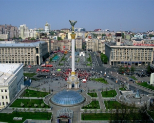 Київська область представила проект нового сервісного центру