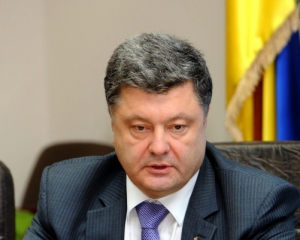 Порошенко підписав закон, що знімає мораторій на продаж майна компаній з держчасткою не менше 25%