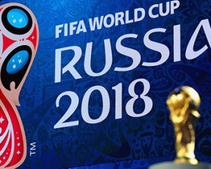 Хорватия и &quot;горячие финские парни&quot;: сборная Украины узнала соперников по отбору на КМ-2018