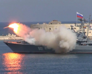 &quot;Це косяк! Ракета розвалилася!&quot; -  парад ВМС у Севастополі не обійшовся без сюрпризів