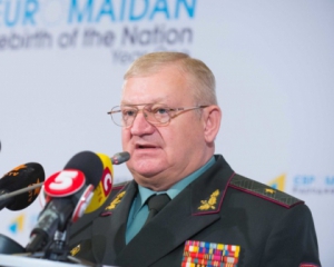 Генштаб: На границе с Донбассом стоят 52 тыс. военных РФ