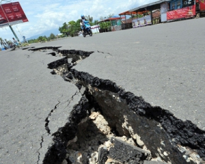 В Индонезии произошло мощное землетрясение магнитудой 7,0
