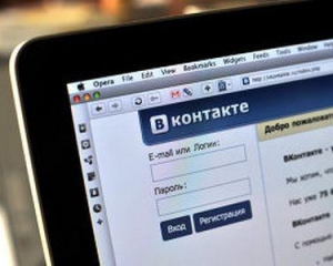 Користувачам &quot;ВКонтакте&quot; доведеться платити за музику і дивитись рекламу