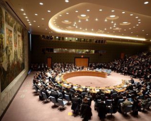 Сегодня Совбез ООН будет голосовать за резолюцию о трибунале по MH17