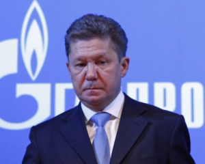 &quot;Газпром&quot; спустив $40 млрд на нікому не потрібні проекти - ЗМІ