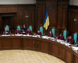 Суддів Конституційного суду допитують у справі про узурпацію влади