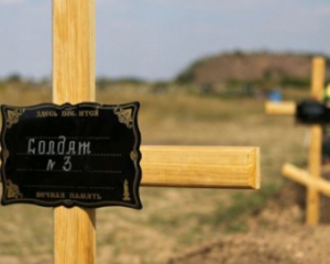 Правозахисник назвав кількість загиблих  на Донбасі військових РФ