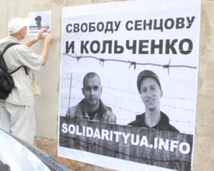 Киев возмущен фактами пыток по отношению к пленным украинцам в России
