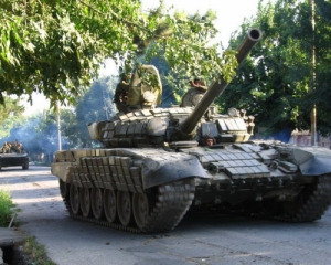 Боевики вели огонь из танка вблизи Гранитного - штаб