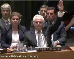 Зал Совета безопасности ООН превратился в зал стыда России - Сергеев