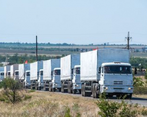 100 российских грузовиков везут на Донбасс &quot;учебную литературу&quot;