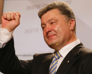 Порошенко прокоментував рішення Конституційного суду щодо децентралізації