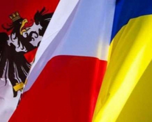 Австрия ратифицировала ассоциацию Украина-ЕС