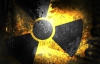 СМИ: Террористы ДНР готовятся использовать бомбу с радиоактивными отходами