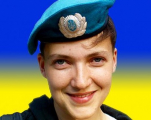 Адвокат Надежды Савченко обнародовал детали доказательств ее невиновности