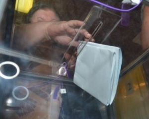 УКРОП – серед лідерів електоральних симпатій на виборах до Верховної Ради в Чернігові – опитування