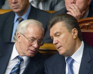 Комитет Азарова хочет посадить Януковича