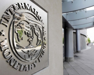 Українська економіка поступово стабілізується - МВФ