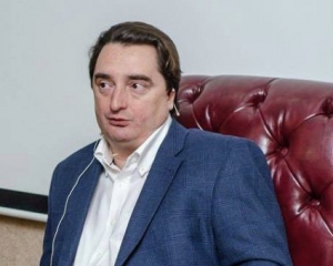 Суд призначив Гужві 1 млн 35 тис. грн застави