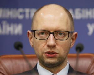 Яценюк сказал, кем заменят налоговую милицию