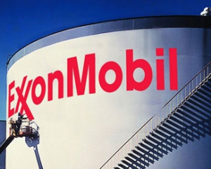 ExxonMobil закрывает одно из украинских представительств