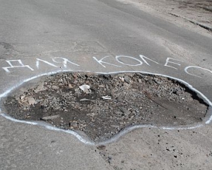 ТОП-10 найгірших трас України очолила дорога на Миколаївщині