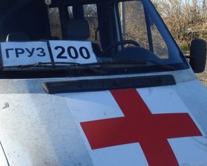 ОБСЕ: Через границу с РФ прошло более 20 &quot;Газельок&quot; с &quot;грузом 200&quot;
