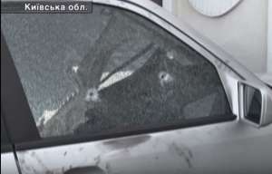 Автомобиль с шестью парнями расстреляли на Киевщине