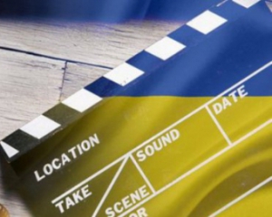 В Госкино выступают против совместного производства фильмов с РФ
