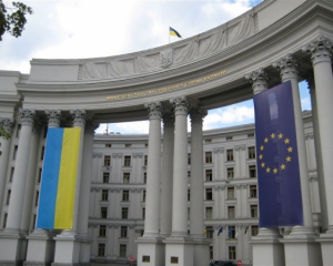 МИД срочно проинформирует ЕС и НАТО об угрозе эскалации на Донбассе