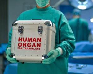 МОЗ передало в Раду законопроект о трансплантации органов