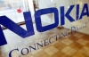 Nokia повертається на ринок мобільних телефонів