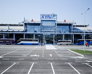 За первое полугодие аэропорт &quot;Киев&quot; достиг десятимиллионной доходности