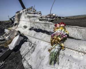 Нові докази по MH-17: на місці катастрофи знайшли рештки російської ракети