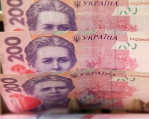 Экономика Украины упала на 15% во втором квартале - Госстат