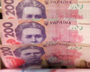 Економіка України впала на 15% у другому кварталі - Держстат
